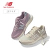 【ニューバランス/New Balance】ウォーキング フレッシュフォーム 880V6 スニーカー 【2Eワイズ】