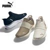 【プーマ/PUMA 】【オフホワイトのみ】 ソフトライド ハーモニー イーズイン スニーカー
