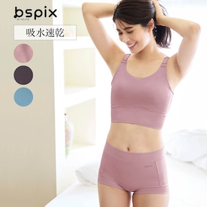 【ビースピックス/bspix】【汗をかいてもサラサラ】ウォーキングショーツ
