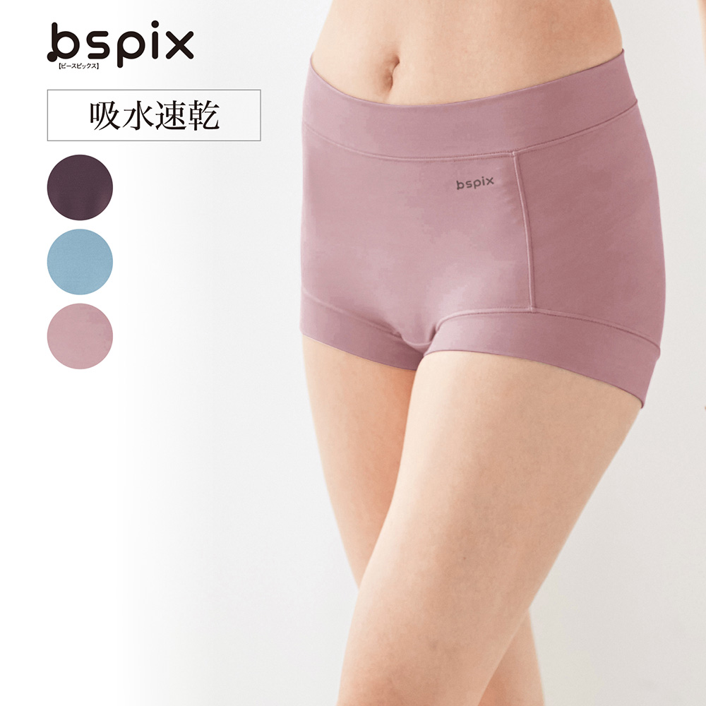 【ビースピックス/bspix】【汗をかいてもサラサラ】ウォーキングショーツ
