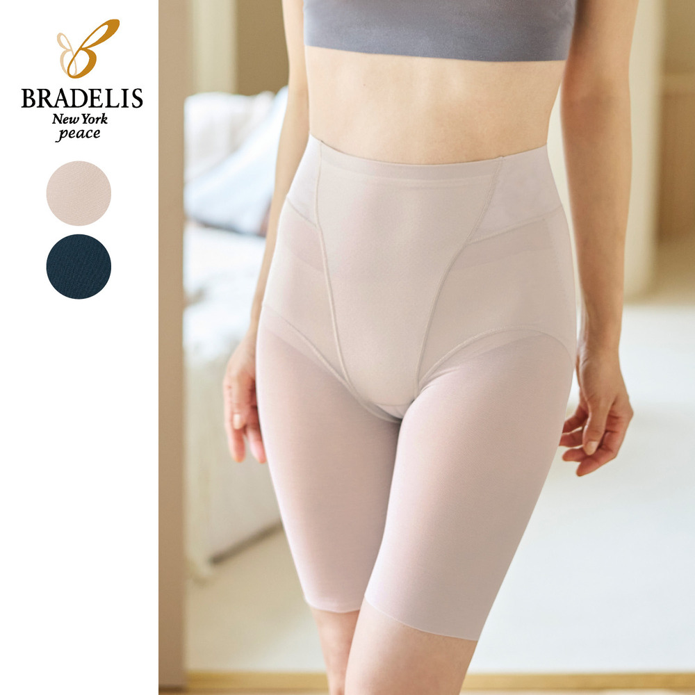 【ブラデリスニューヨークピース/BRADELIS New York peace】綿混楽々デイリーガードル