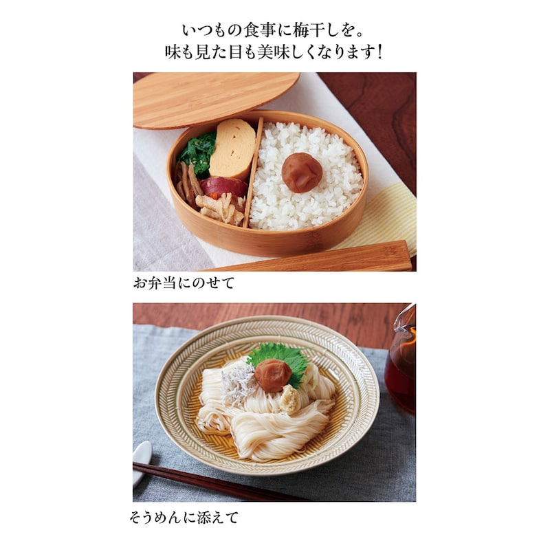 ※写真は調理例です