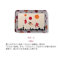 バルーン