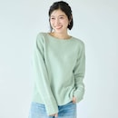 ソフトグリーン