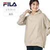 【フィラ/FILA】起毛あったかパーカ