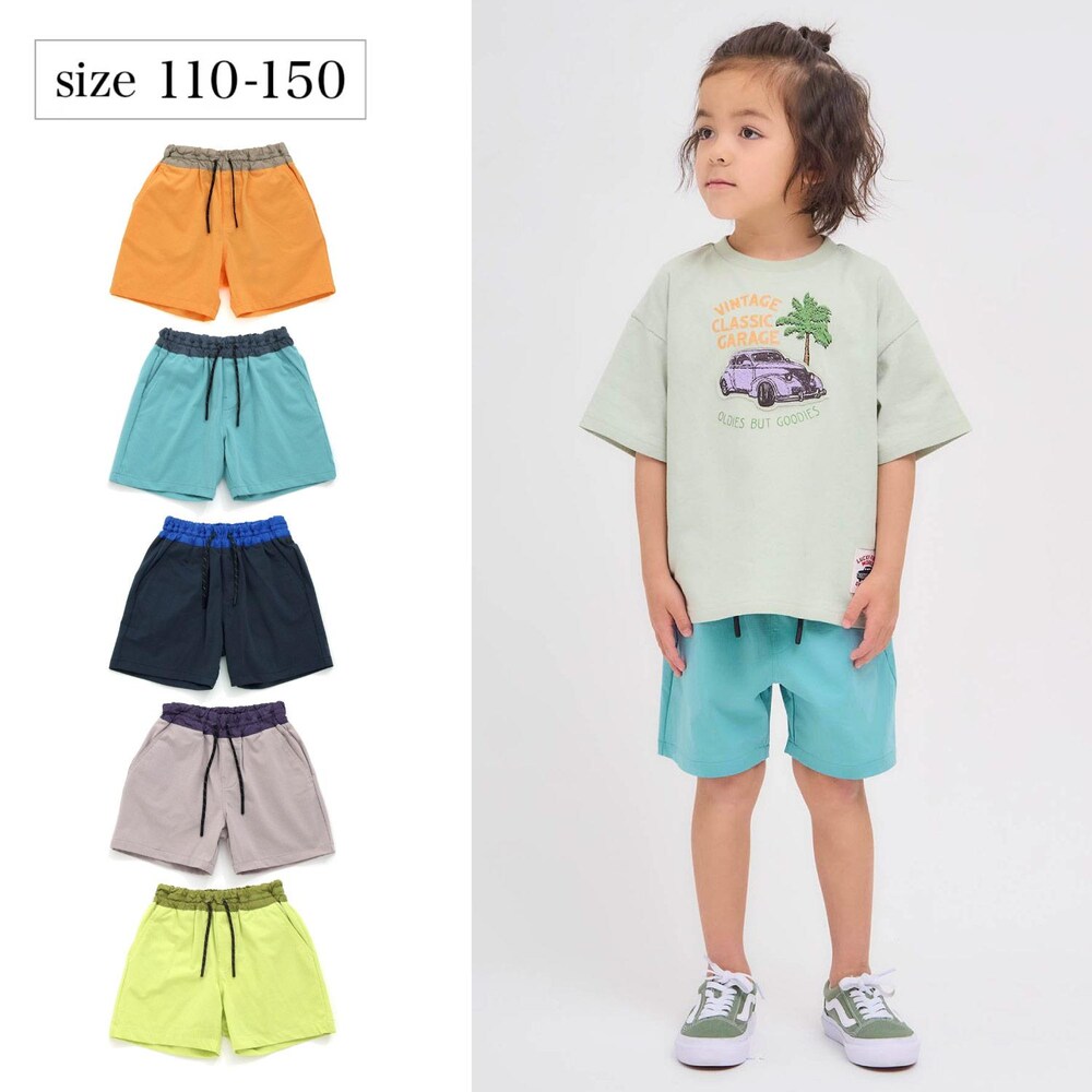 【エフオーキッズ/F.O.KIDS】配色のポケットがおしゃれ!もっと涼しいメッシュハーフパンツ【子供服】