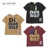 【エフオーキッズ/F.O.KIDS】大きなロゴと背中のプリントがかっこいい!DINO 半袖Tシャツ【子供服】