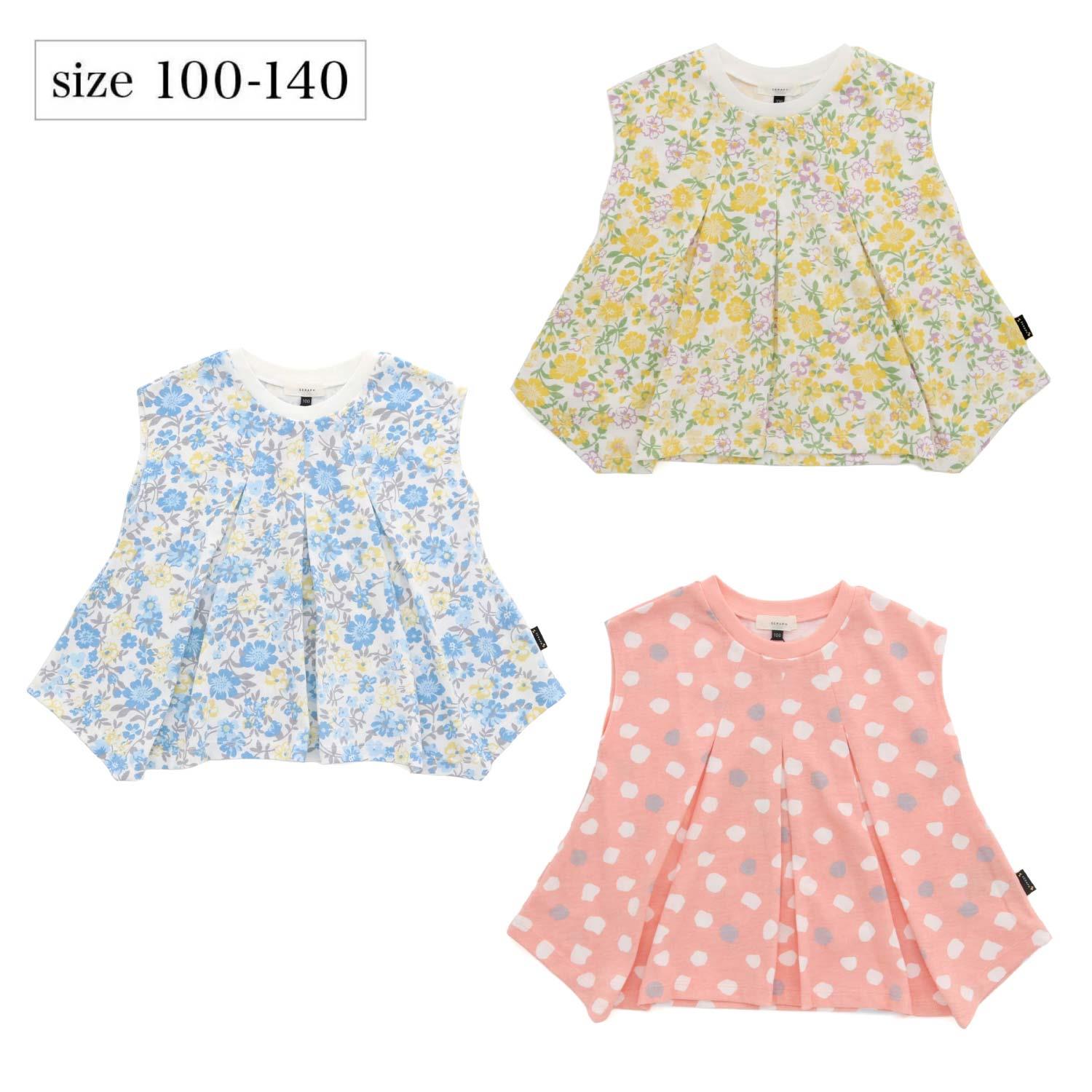 【セラフ/Seraph】ふわっとシルエットがかわいい!イレヘムトップス【子供服】 【セラフ/Seraph】ふわっとシルエットがかわいい!イレヘムトップス【子供服】