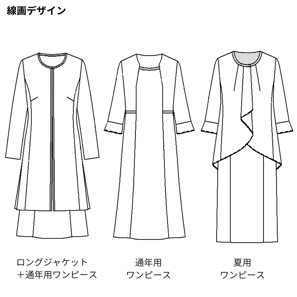 線画デザイン