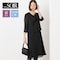 【特別価格】 ウォッシャブル2ピース風ワンピ【喪服・礼服】 (9~17AR)