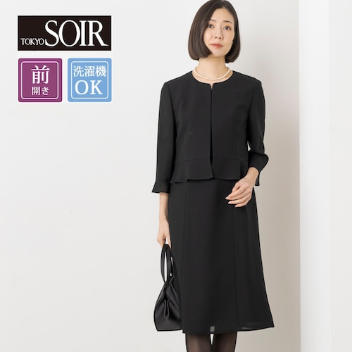 【特別価格】 ウォッシャブル2ピース風ワンピ【喪服・礼服】 (7~15AR)