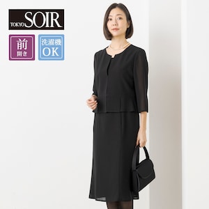 【東京ソワール/TOKYO SOIR】【特別価格】 ウォッシャブル2ピース風ワンピ【喪服・礼服】 (9~15AR)
