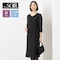 【特別価格】 ウォッシャブル2ピース風ワンピ【喪服・礼服】 (9~15AR)