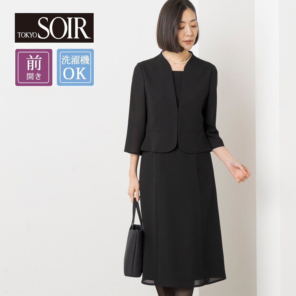 【東京ソワール/TOKYO SOIR】【特別価格】 ウォッシャブル2ピース風ワンピ【喪服・礼服】 (9~15AR)