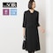 【特別価格】 ウォッシャブル2ピース風ワンピ【喪服・礼服】 (9~15AR)