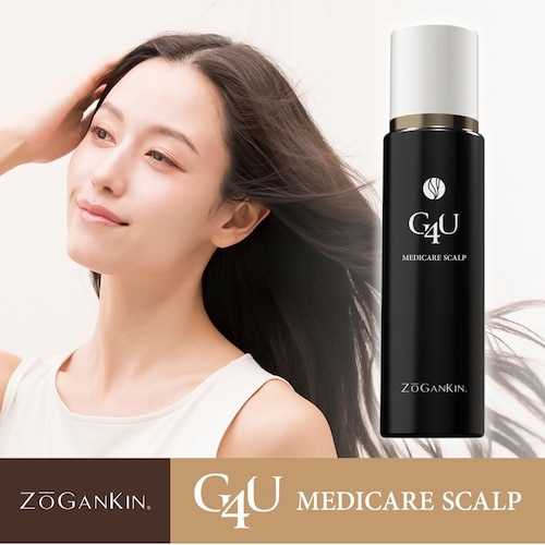ゾーガンキン G4Uメディケアスカルプ (育毛剤)