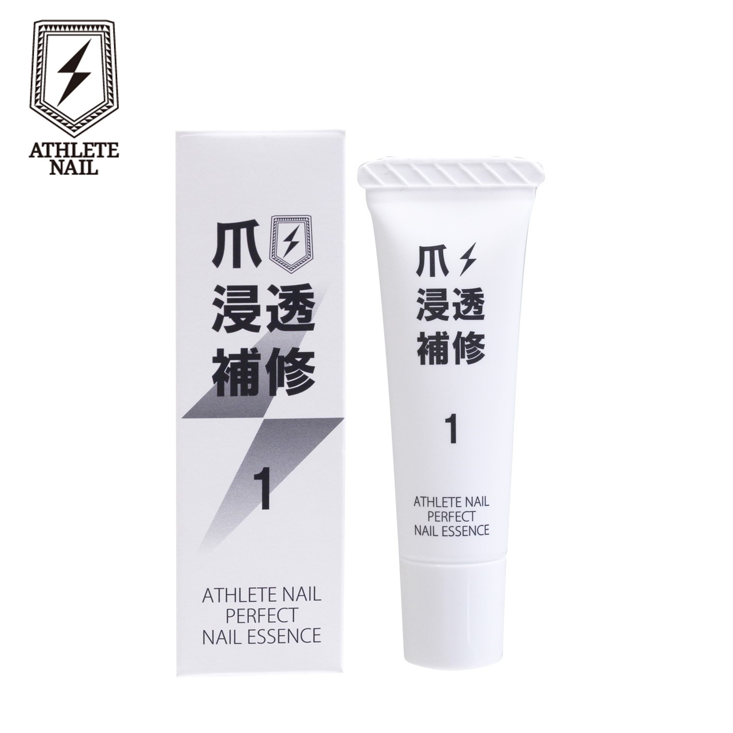 【ベルメゾン】アスリートネイル パーフェクトネイルエッセンス