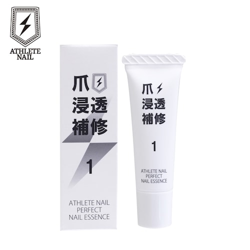 アスリートネイル パーフェクトネイルエッセンス
