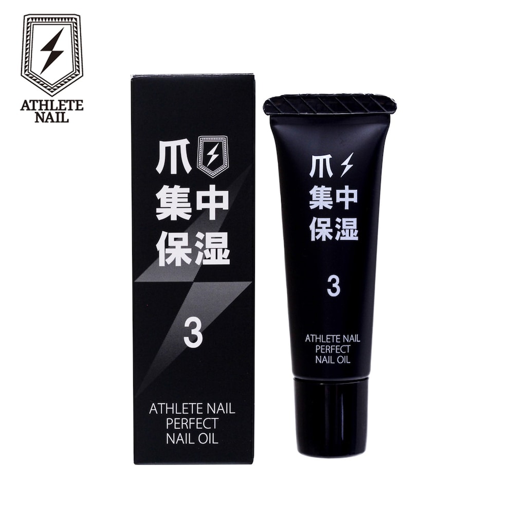 ＜ベルメゾン＞アスリートネイル パーフェクトネイルオイル