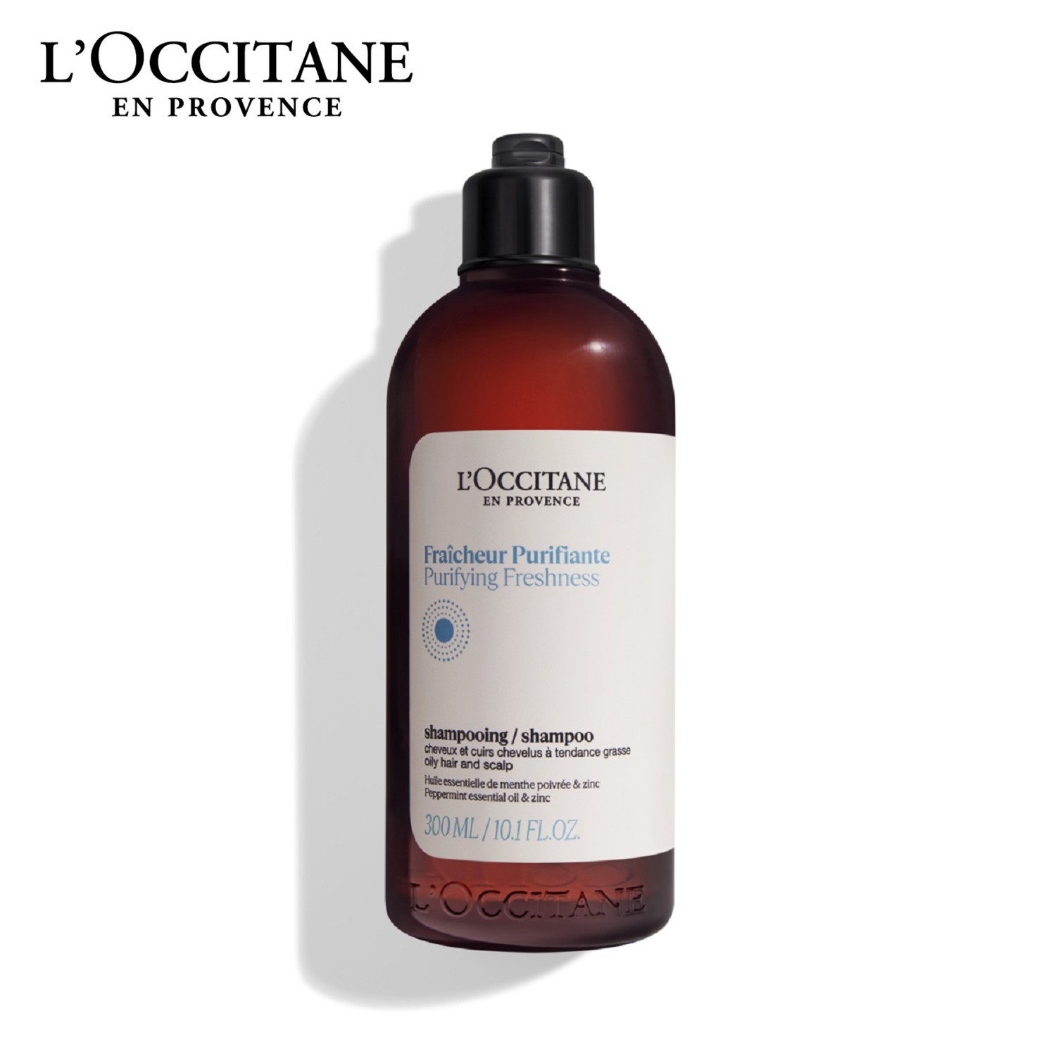 【ロクシタン/L'OCCITANE】ピュアフレッシュ シャンプー【さっぱり爽快】