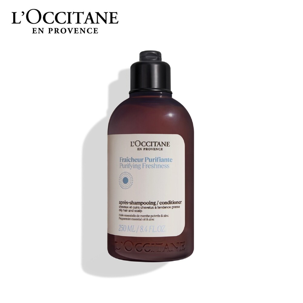 【ロクシタン/L'OCCITANE】ピュアフレッシュ コンディショナー【さっぱり爽快】