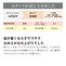 コンディショナー使用コメント