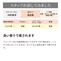 コンディショナー使用コメント