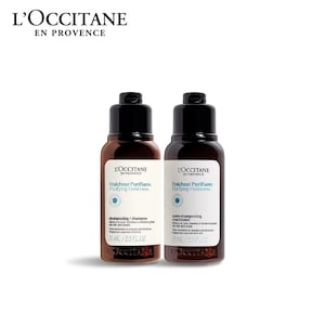 【ロクシタン/L'OCCITANE】ピュアフレッシュ トライアル【さっぱり爽快】
