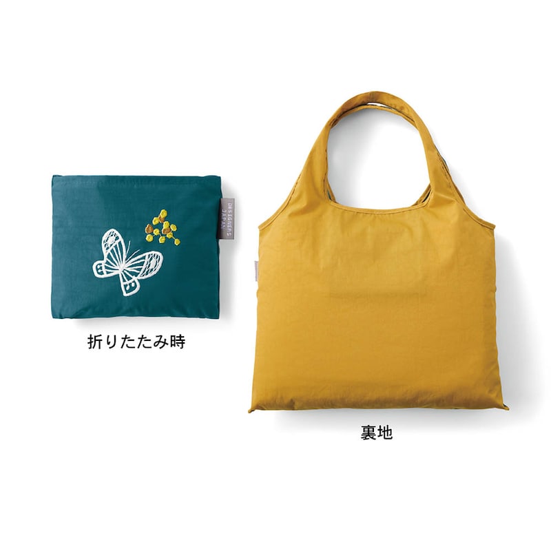 裏地：マスタード色