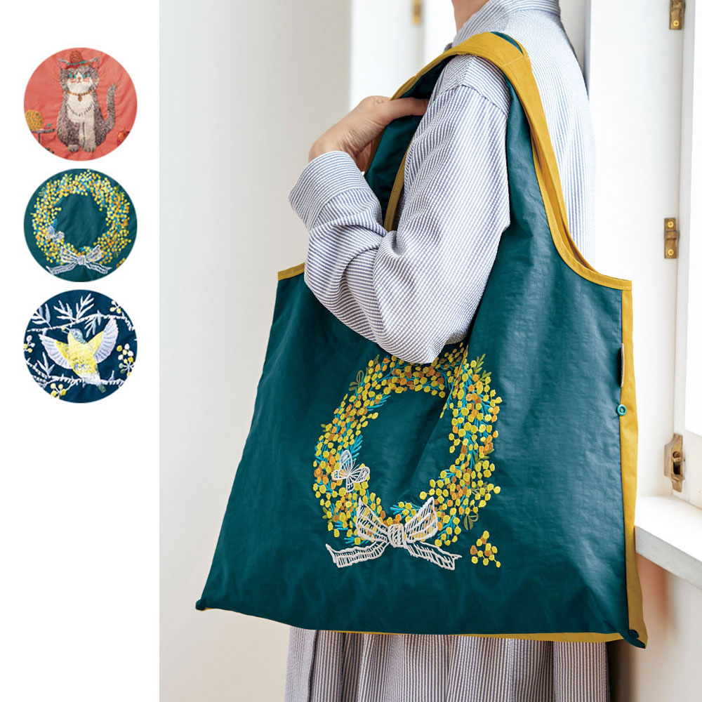 【ベルメゾン】刺繍が素敵なポケッタブルバッグ