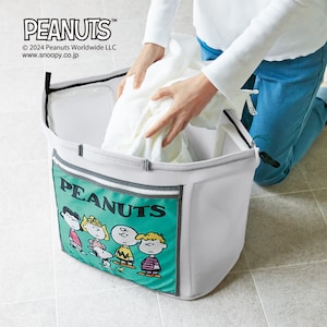 【ピーナッツ/PEANUTS】「スヌーピー」自立してそのまま洗えるランドリーバッグ
