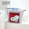 【ピーナッツ/PEANUTS】「スヌーピー」自立してそのまま洗えるランドリーバッグ