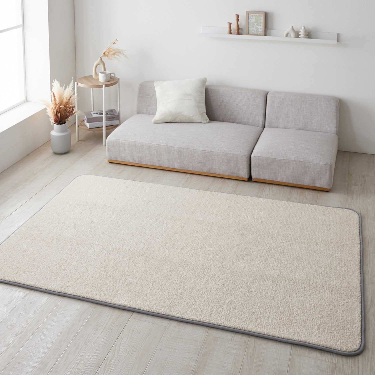 【ベルメゾン】ふんわりもこもこパイルのウレタン入りラグ