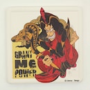 ジャファー