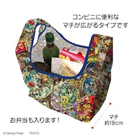 Sの使用イメージ