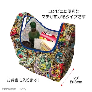 Sの使用イメージ