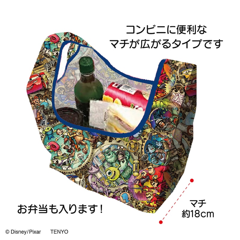 Sの使用イメージ