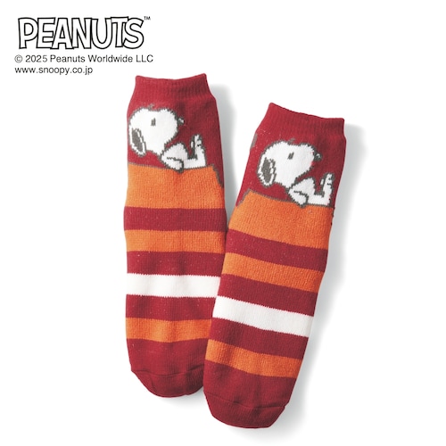 【新色追加】 「スヌーピー」裏側ボアがあたたかいもこもこソックス