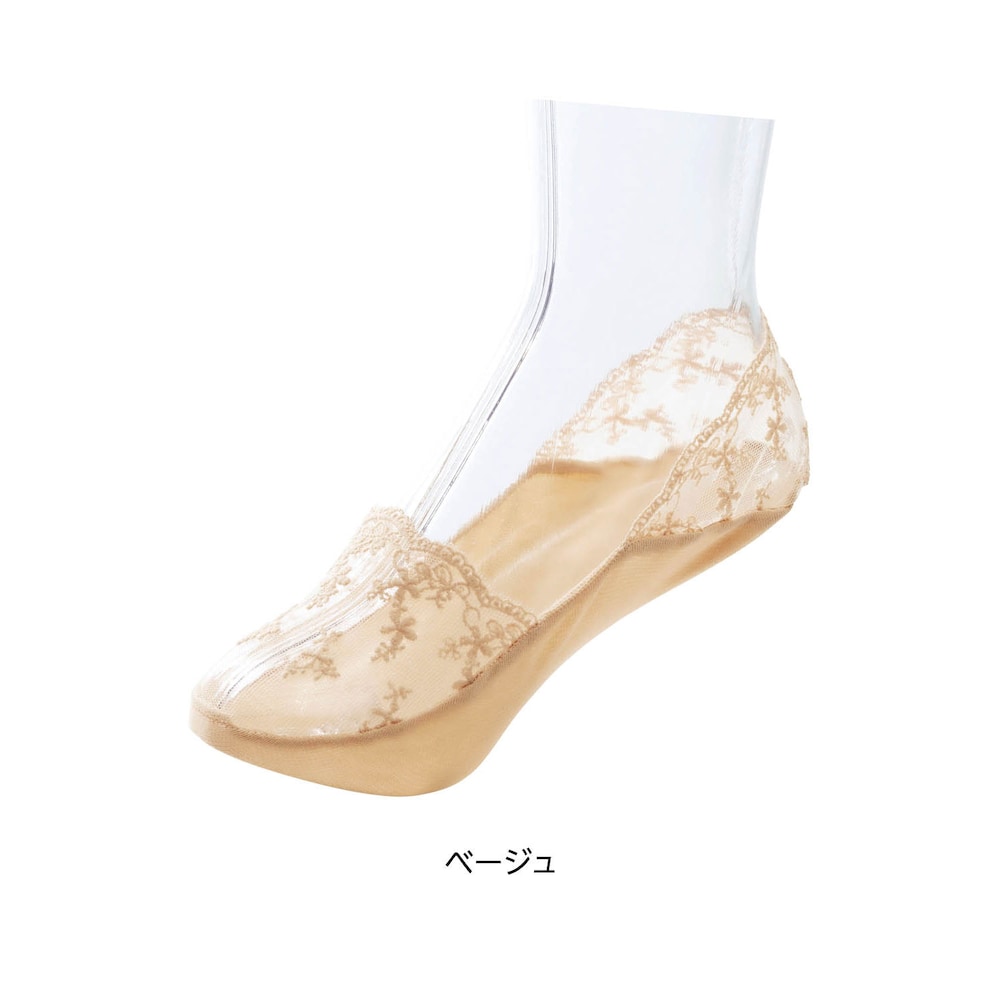 ベージュ