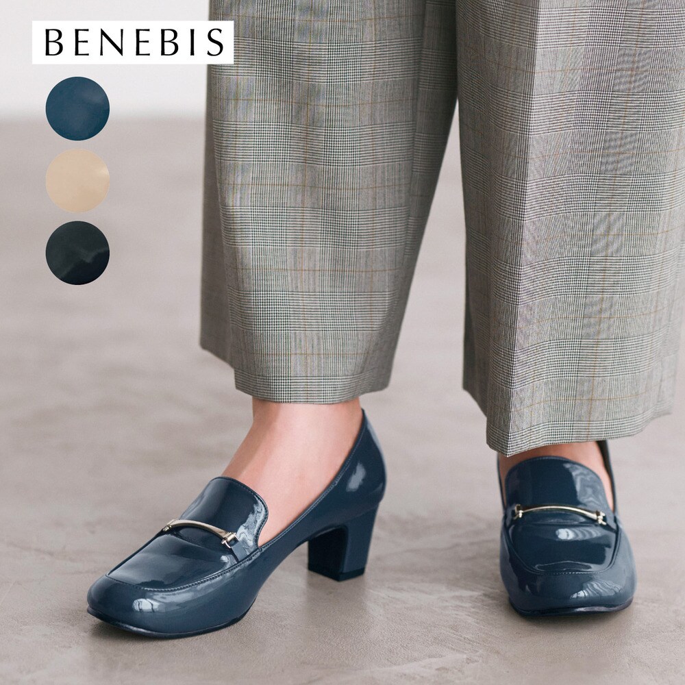 【ベネビス/BENEBIS】外反母趾にもやさしいモカパンプス