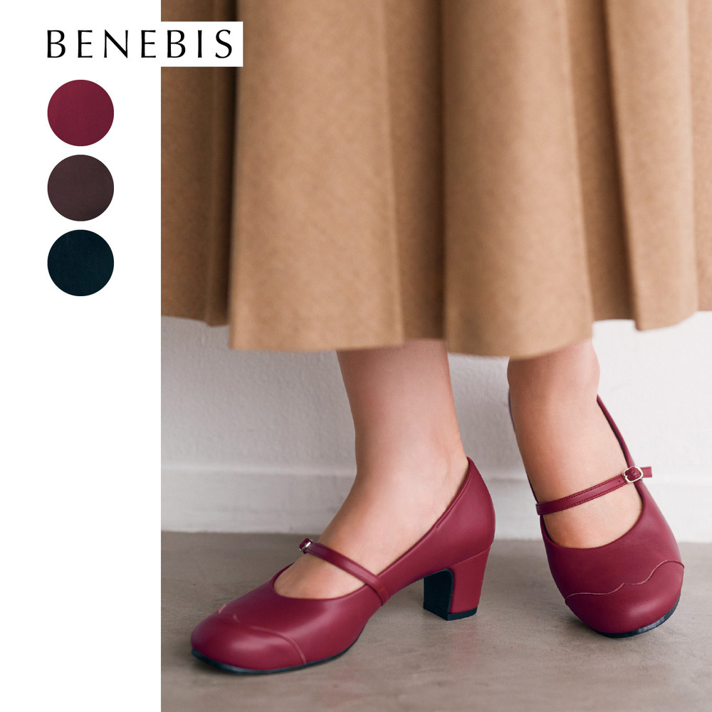 【ベネビス/BENEBIS】外反母趾にもやさしいストラップパンプス