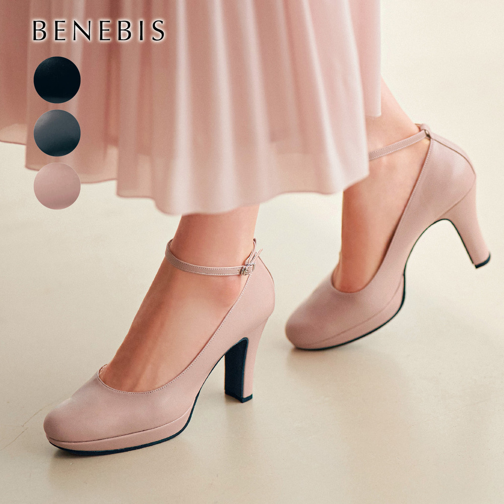 【ベネビス/BENEBIS】パンプス(2WAY)[日本製]【しなやかストーム】