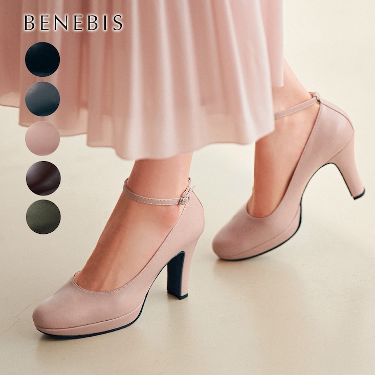 【返品送料無料】 ※パンプス（２WAY）［日本製］【しなやかストーム】