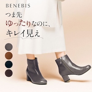 【ベネビス/BENEBIS】ベーシックオブリークショートブーツ
