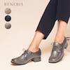 【ベネビス/BENEBIS】ベーシックオブリークレースアップシューズ