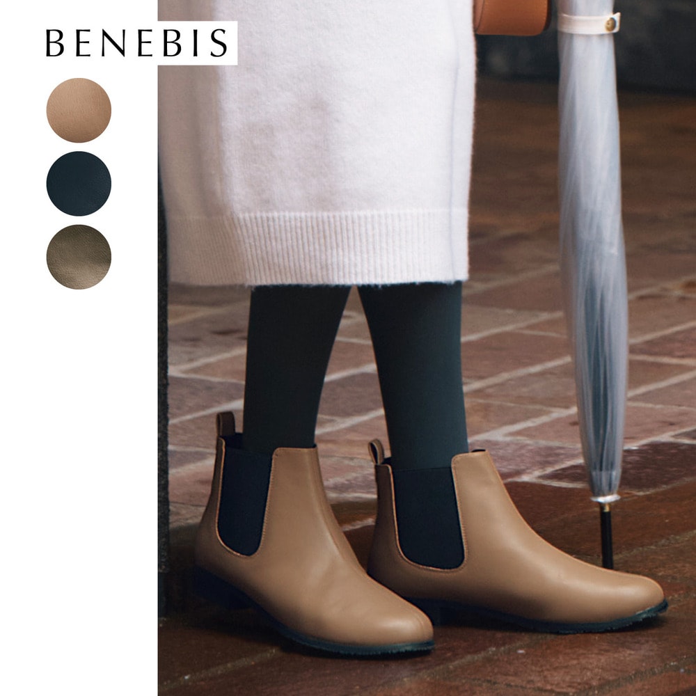 【ベネビス/BENEBIS】【3月12日再値下げ】 防寒防滑サイドゴアショートブーツ