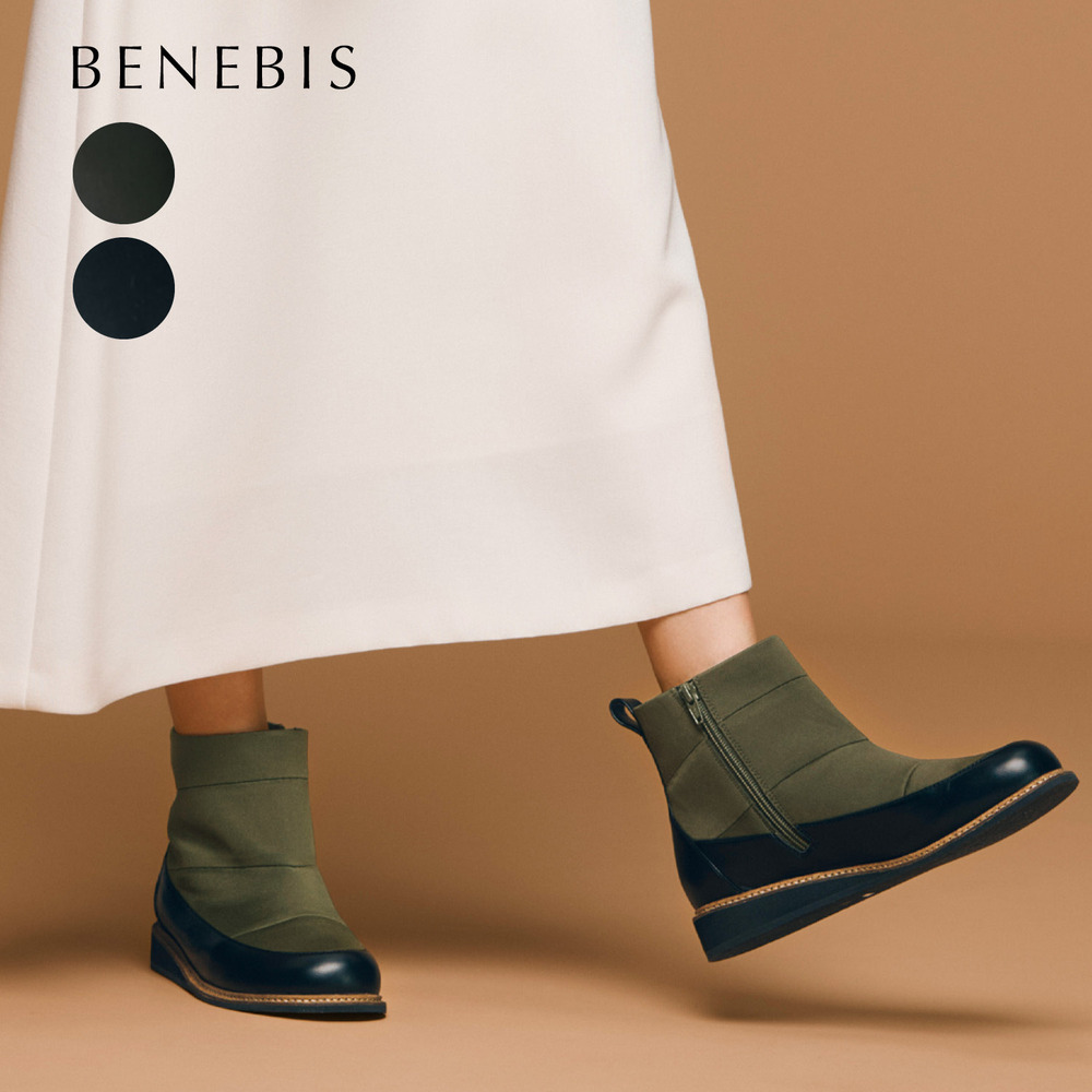 【ベネビス/BENEBIS】ワイドオブリークショートブーツ