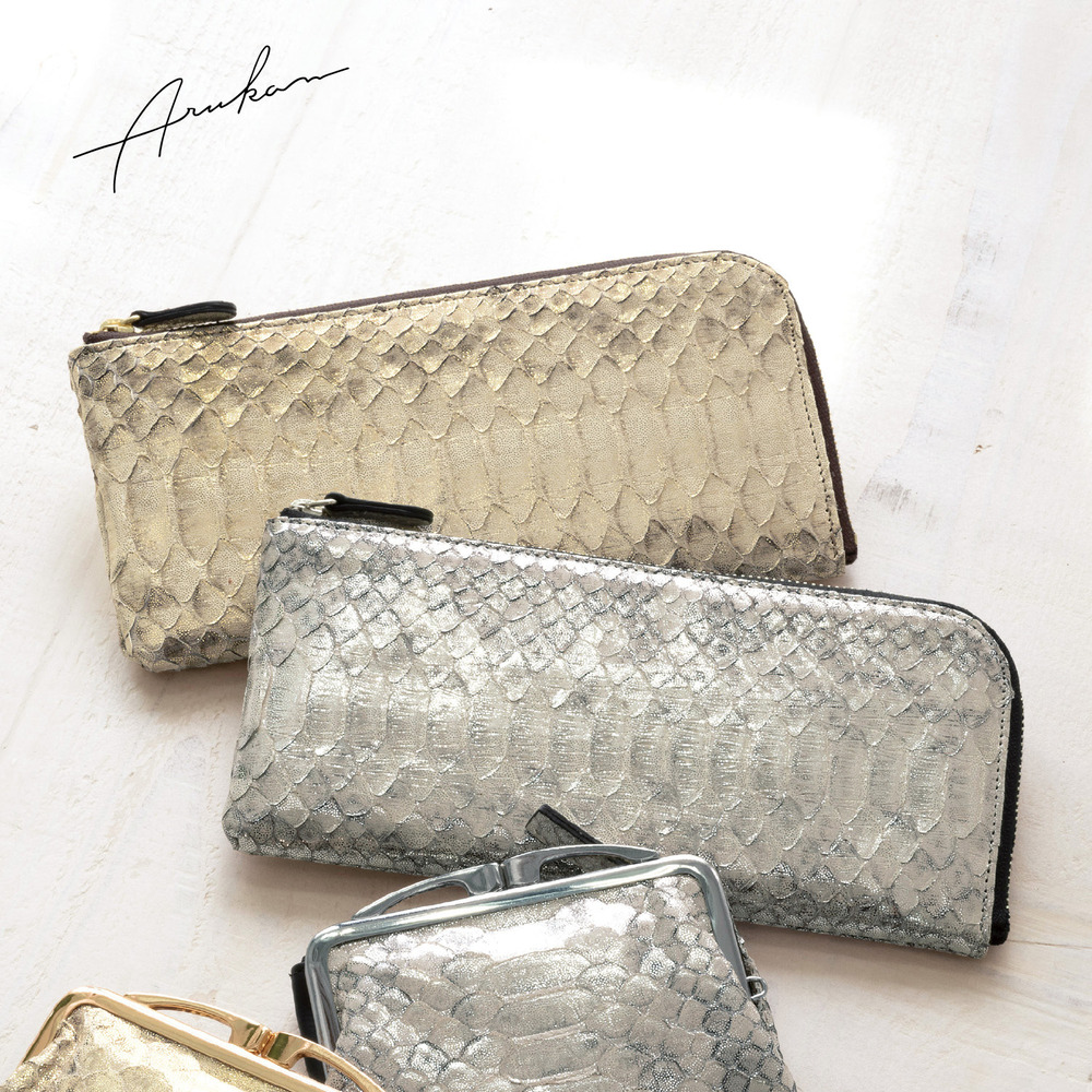 【アルカン/Arukan】輝くパイソン革長財布[日本製]