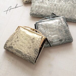 【アルカン/Arukan】輝くパイソン革二つ折りがま口財布[日本製]