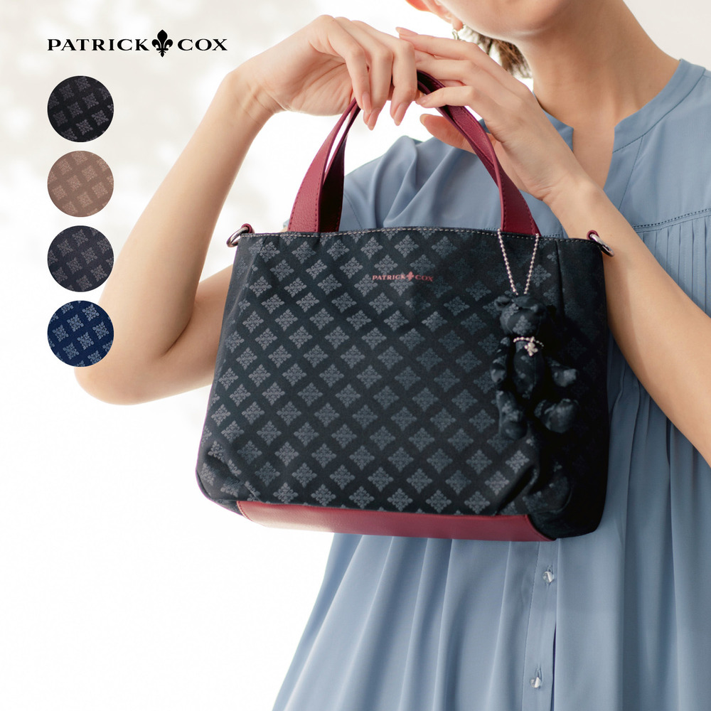 【パトリックコックス/Patrick Cox】くまチャーム付きジャカード柄手提げバッグ